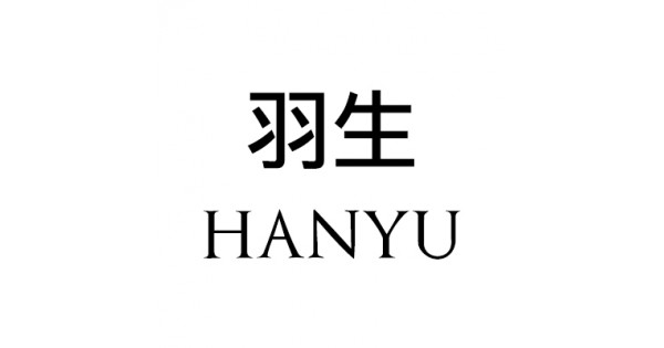 Hanyu