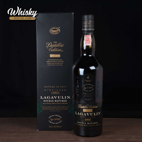 Lagavulin, 1995/ 2011, The Distillers Edition, front